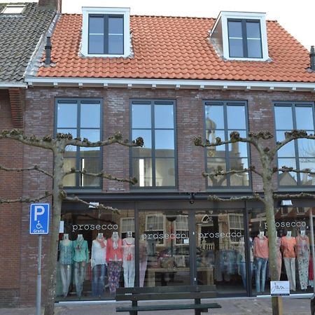 Zeayou Zeeland - Appartementen Markt 4 & 4A Domburg Exterior foto